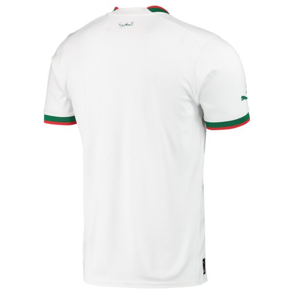 MAILLOT MAROC EXTERIEUR 2022-2023