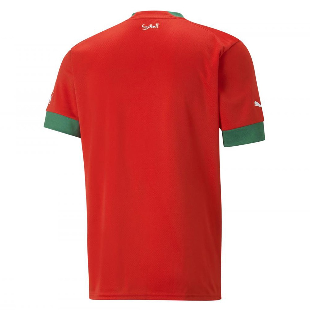 MAILLOT MAROC DOMICILE 2022-2023